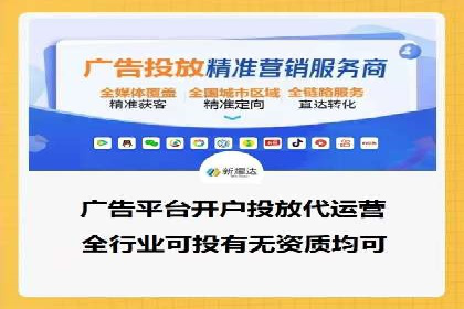 某某SEM公司：一则关于搜索引擎营销的经典成功案例